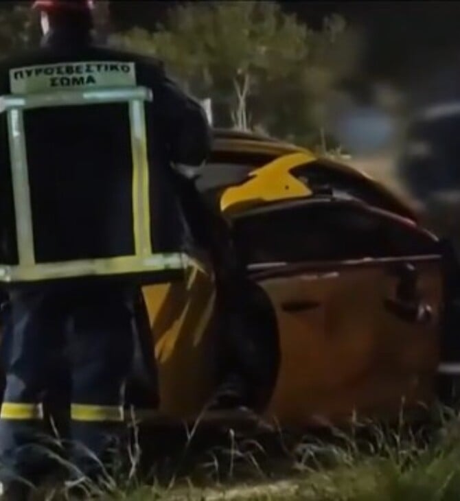 ΤΡΟΧΑΙΟ ΒΟΥΛΑ ΝΕΚΡΗ ΟΔΗΓΟΣ ΤΑΞΙ