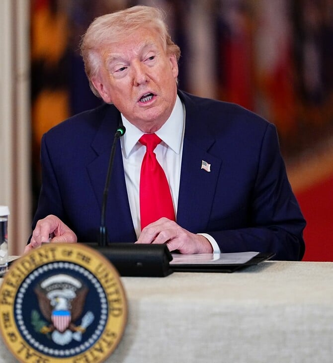 ΕΠΙΘΕΣΗ ΣΥΝΑΓΩΓΗ ΜΙΣΙΓΚΑΝ ΤΡΑΜΠ