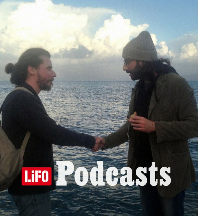 Η σκληρή αλήθεια για τους Κόρε. Ύδρο.: Τα Βράδια της Κρίσης