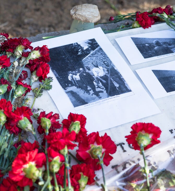 Ο τοίχος των εκτελέσεων