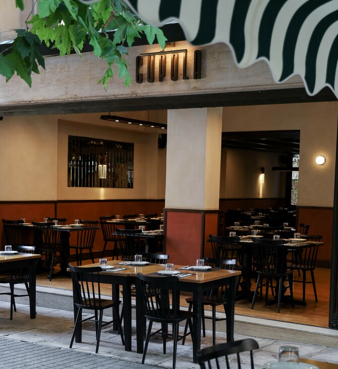 Retro Classic Italian Nights στο Cupola με τον Μιχάλη Ζέη