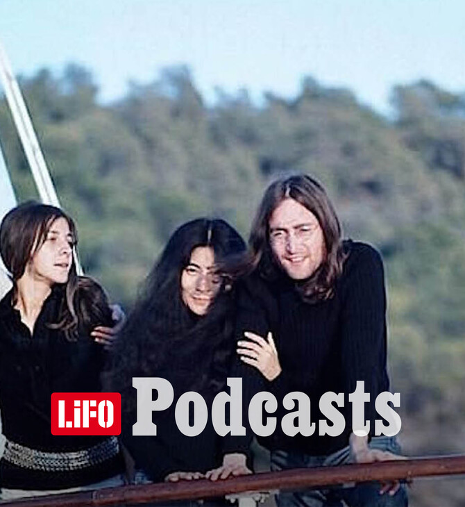 Ευφροσύνη Δοξιάδη: Με τον Τζον Λένον και τη Γιόκο Όνο στο Πουταπάρτι της Ινδίας