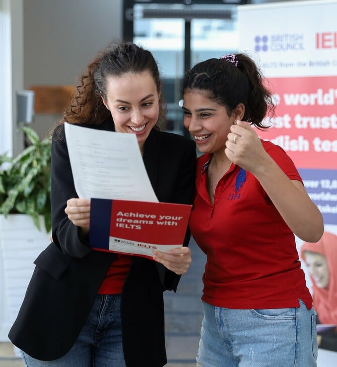 Αγγλικά και σπουδές: Πώς να επιλέξετε τις εξετάσεις που θα ανοίξουν πόρτες στο εξωτερικό