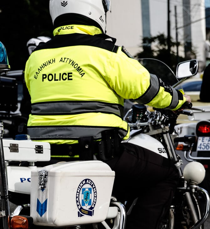 ΑΣΤΥΝΟΜΙΚΟΣ ΣΥΛΛΗΨΗ ΤΡΟΧΑΙΟ ΔΥΣΤΥΧΗΜΑ ΥΠΗΡΕΣΙΑΚΗ ΜΗΧΑΝΗ