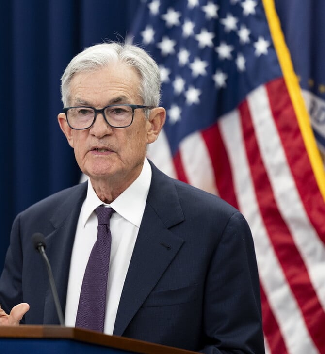 ΤΖΕΡΟΜ ΠΑΟΥΕΛ FED ΑΚΥΡΩΣΗ ΕΡΕΥΝΑΣ ΔΙΚΑΣΤΗΣ