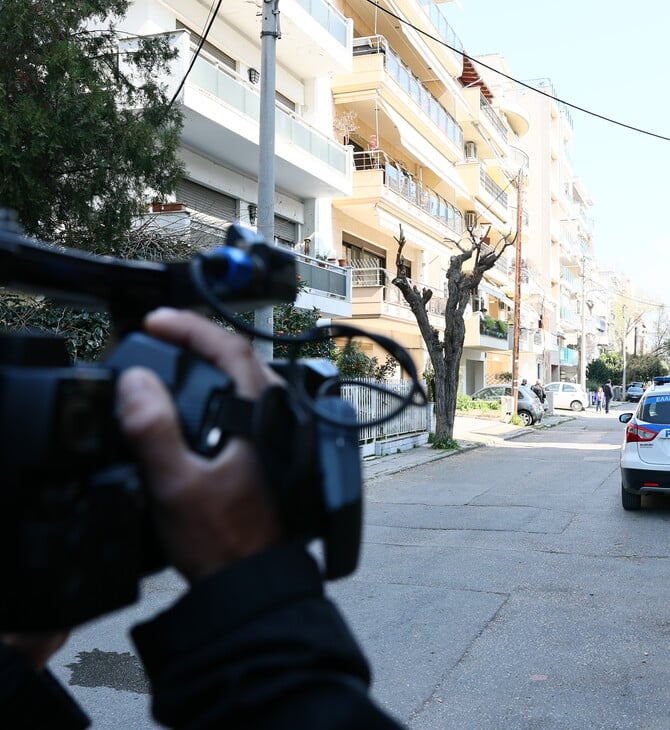 ΚΑΛΑΜΑΡΙΑ ΔΟΛΟΦΟΝΙΑ ΘΑΝΑΤΟΣ ΣΥΛΛΗΨΗ ΚΑΤΑΘΕΣΗ