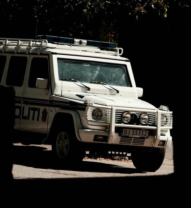 ΝΟΡΒΗΓΙΑ ΠΡΕΣΒΕΙΑ ΗΠΑ ΕΚΡΗΞΗ ΚΡΑΤΗΣΗ