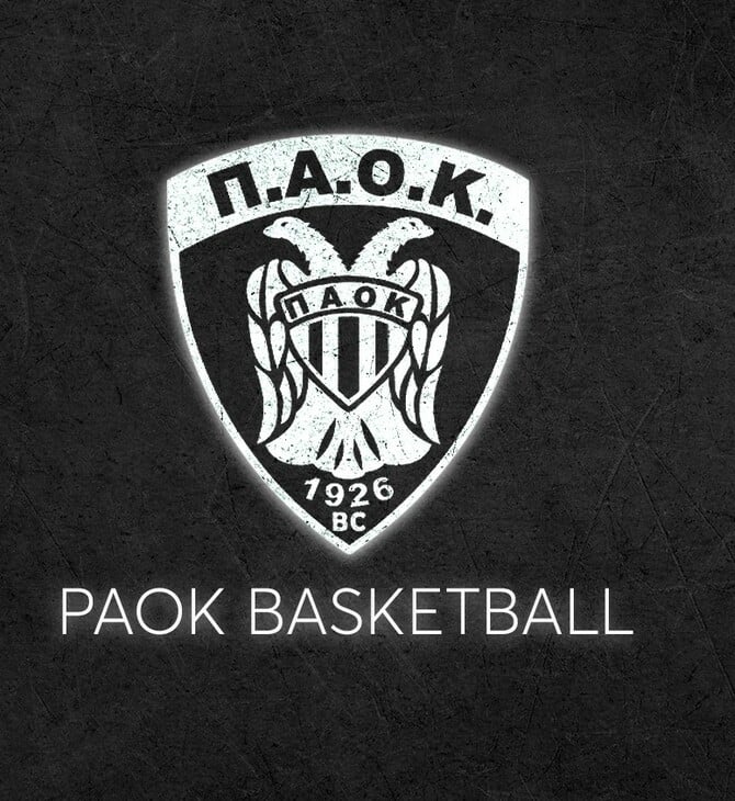 ΠΑΟΚ ΑΡΗΣ 