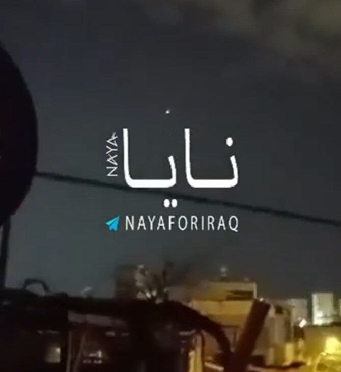 Συναγερμός στην Τουρκία: Σειρήνες στη στρατιωτική βάση του Ιντσιρλίκ - Αναχαιτίστηκε νέος πύραυλος