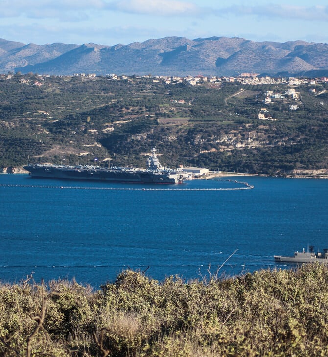 ΣΟΥΔΑ ΠΟΛΩΝΟΣ ΚΑΤΑΣΚΟΠΕΙΑ ΣΥΛΛΗΨΗ