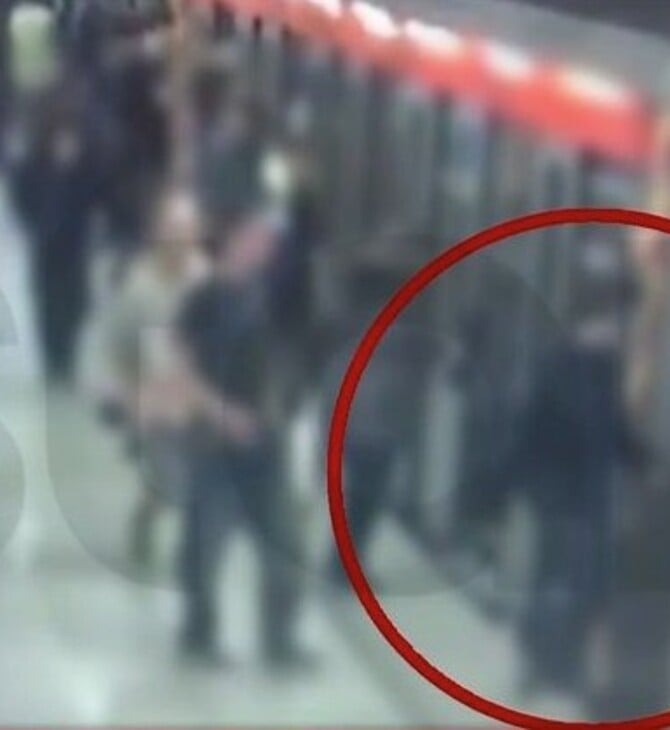 ΜΕΤΡΟ CHALLENGE