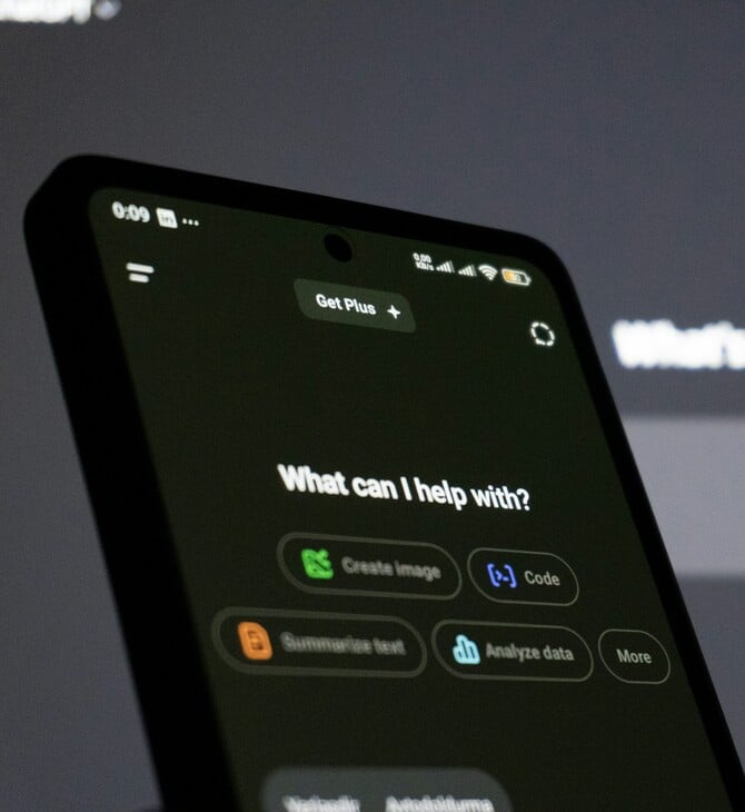 ΤΕΧΝΗΤΗ ΝΟΗΜΟΣΥΝΗ CHATBOT 