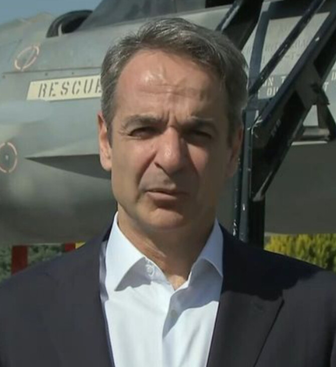 ΚΥΡΙΑΚΟΣ, ΜΗΤΣΟΤΑΚΗΣ, ΕΝΟΠΛΕΣ, ΔΥΝΑΜΕΙΣ