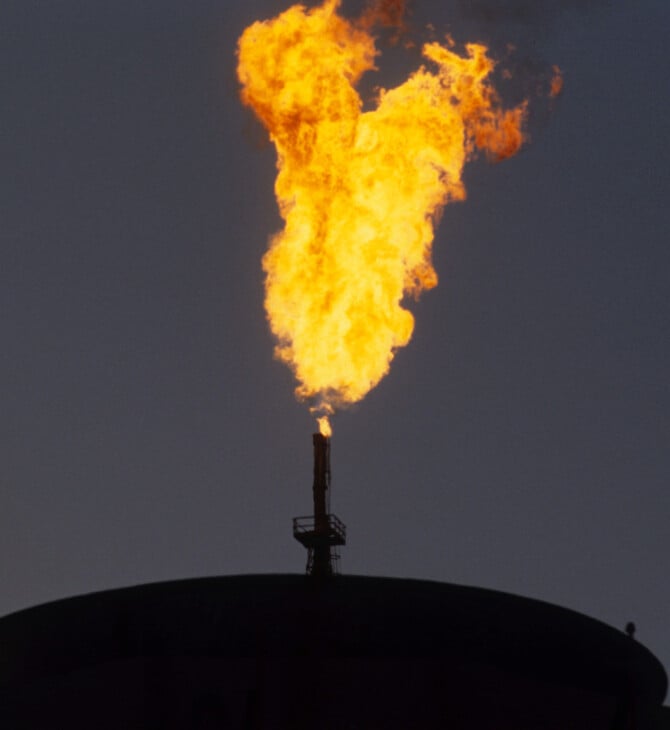 ΚΑΡΓΚ, ΝΗΣΙ, ΙΡΑΝ