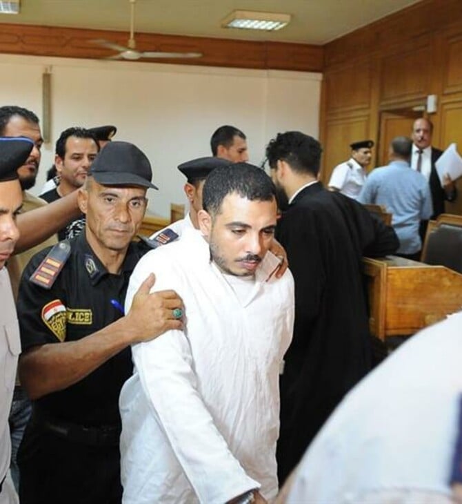 ΑΙΓΥΠΤΟΣ ΚΑΡΙΜ ΣΕΛΙΜ ΚΑΪΡΟ