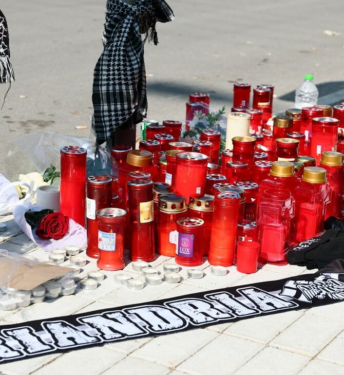 ΔΟΛΟΦΟΝΙΑ ΚΑΛΑΜΑΡΙΑ ΔΙΩΞΗ