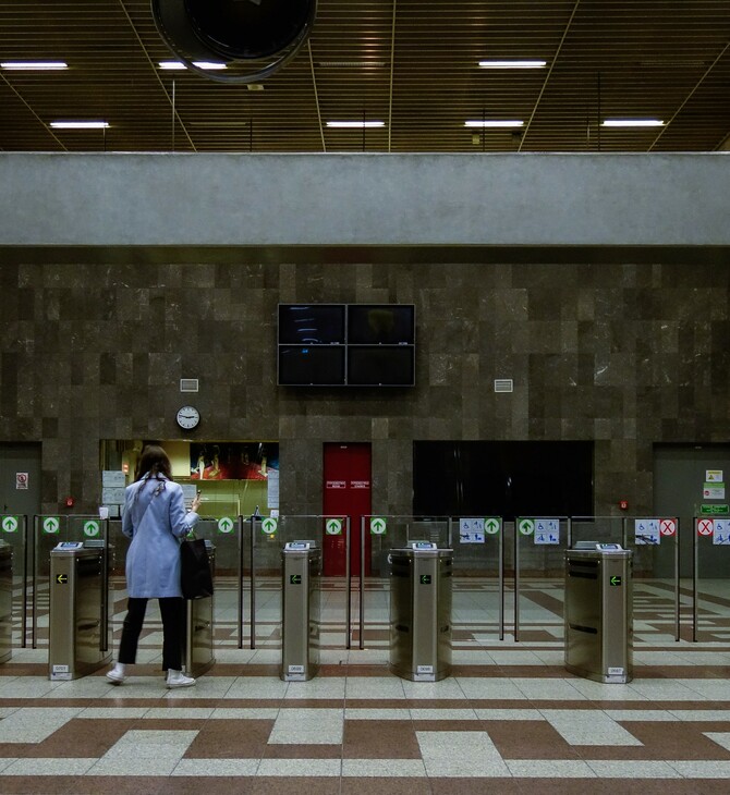 Μετρό: Σε ισχύ από σήμερα οι κυκλοφοριακές ρυθμίσεις στη Γραμμή 2 - Ποιοι σταθμοί θα κλείνουν νωρίτερα