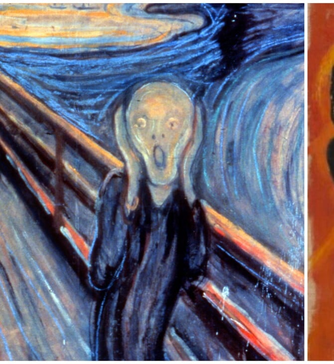 ΠΑΟΥΛΑ ΡΕΓΚΟ ΕΝΤΒΑΡΝΤ ΜΟΥΝΚ ΠΙΝΑΚΑΣ ΚΡΑΥΓΗ