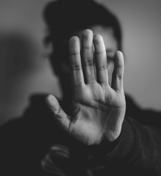 ΤΕΧΝΗΤΗ ΝΟΗΜΟΣΥΝΗ ΕΝΔΟΟΙΚΟΓΕΝΕΙΑΚΗ ΒΙΑ