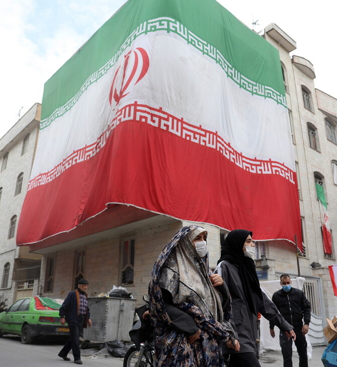 ΙΡΑΝ ΜΕΣΗ ΑΝΑΤΟΛΗ ΝΤΟΝΑΛΝΤ ΤΡΑΜΠ