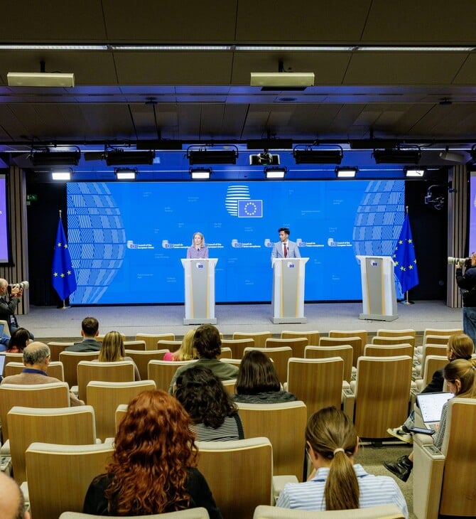 ΕΥΡΩΠΗ ΥΠΟΥΡΓΟΙ ΕΞΩΤΕΡΙΚΩΝ ASPIDES