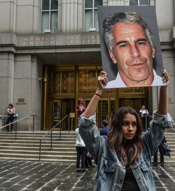 Η New York Academy of Art θα δωρίσει χρήματα που συνδέονται με τον Jeffrey Epstein