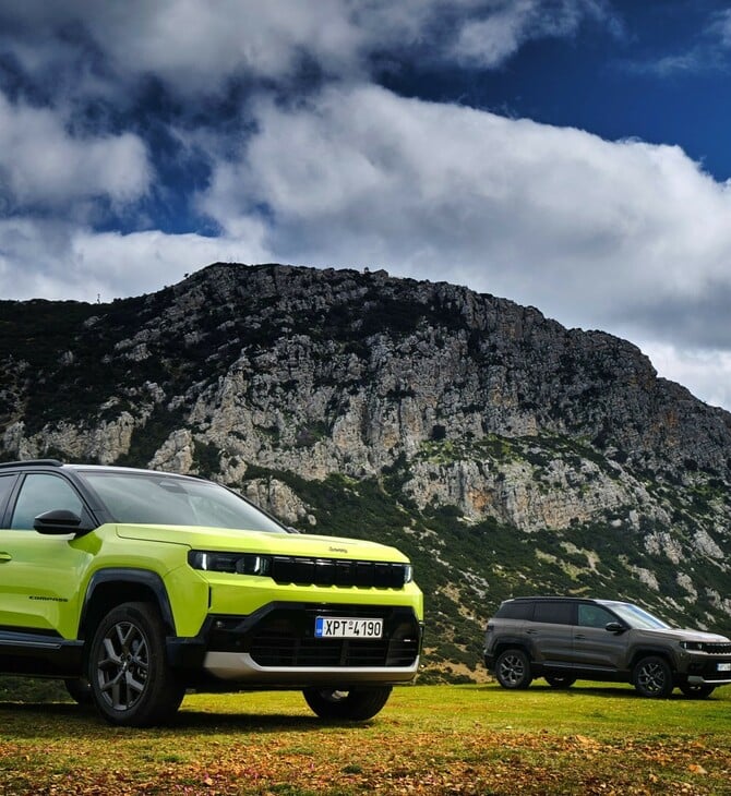 Η πυξίδα του νέου Jeep Compass δείχνει το μέλλον