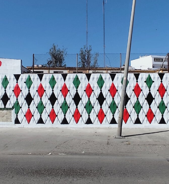 "Πώς μπορούμε να ευχαριστήσουμε την Ισπανία;"