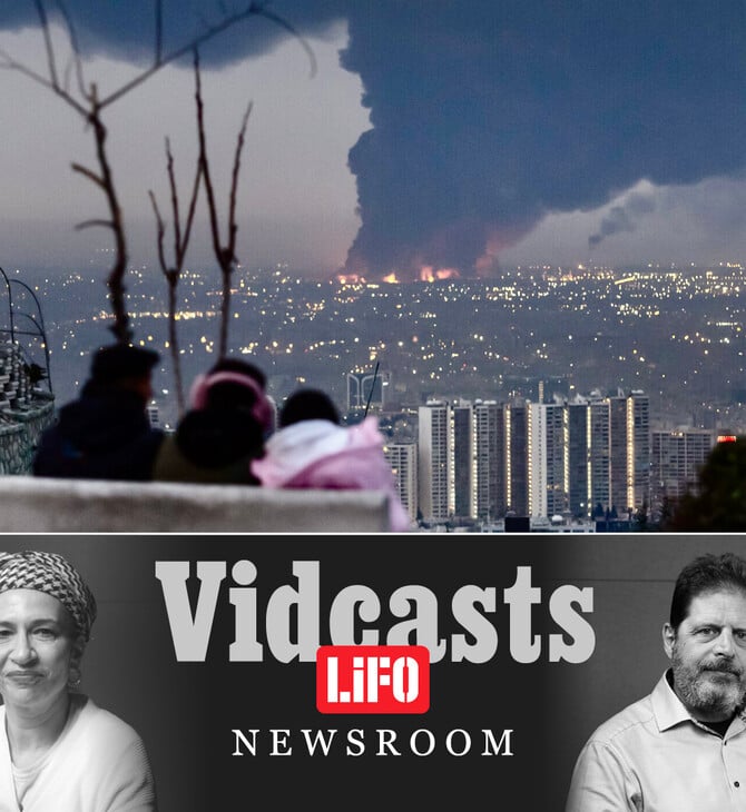 Ιράν: «Για ποια ακριβώς εκεχειρία μιλάμε;»