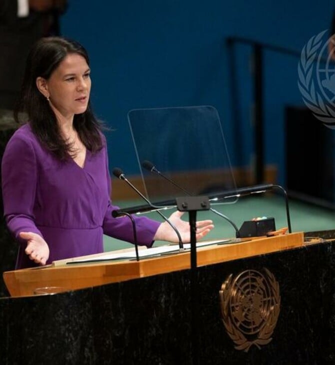 Ιστορικό ρήγμα στον ΟΗΕ για τα δικαιώματα των γυναικών ύστερα από 70 χρόνια