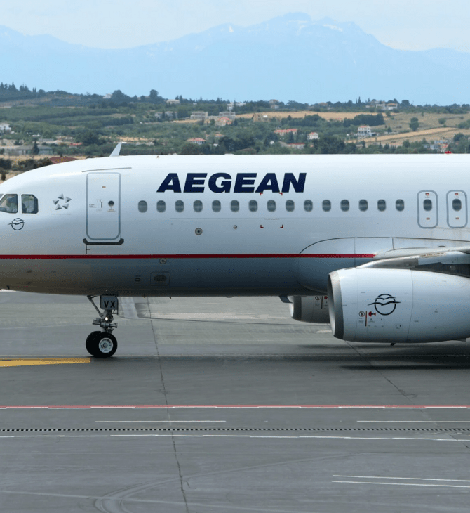 AEGEAN AIRLINES ΑΚΥΡΩΣΕΙΣ ΠΤΗΣΕΩΝ ΜΕΣΗ ΑΝΑΤΟΛΗ