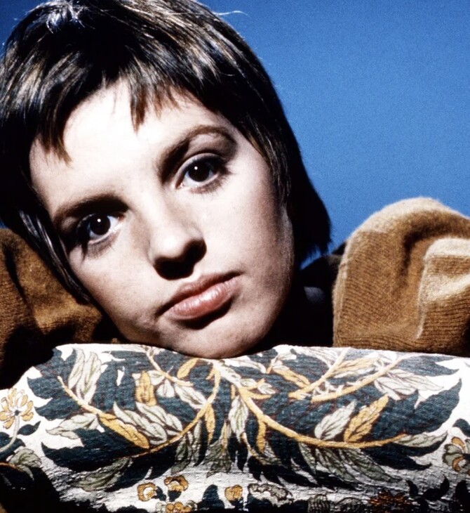 Λάιζα Μινέλι: Η εξωφρενική ζωή της μέσα από τη νέα αυτοβιογραφία της 