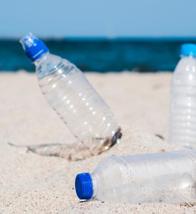 ΠΛΑΣΤΙΚΑ ΜΠΟΥΚΑΛΙΑ ΦΑΡΜΑΚΟ ΠΑΡΚΙΝΣΟΝ