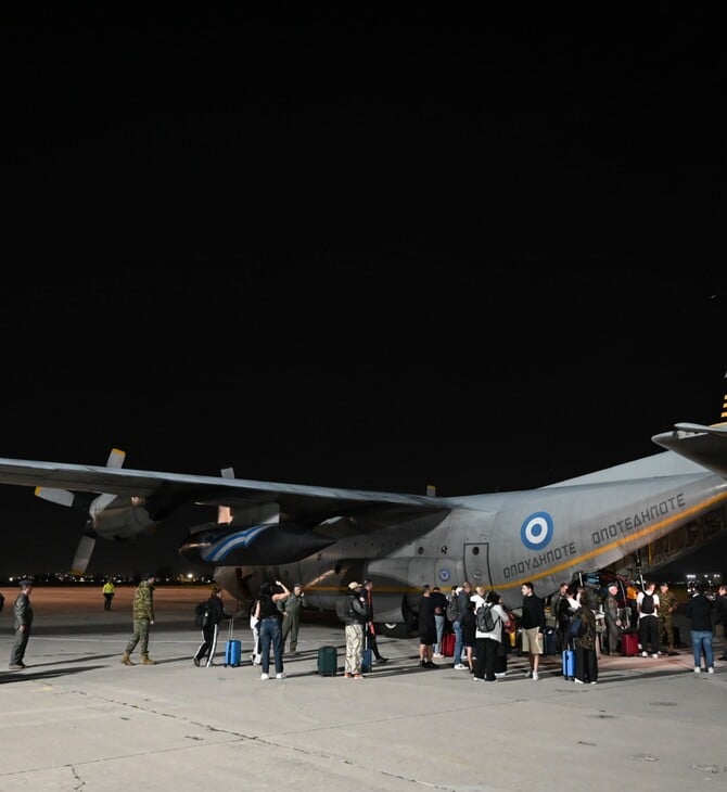 ΠΤΗΣΗ ΕΠΑΝΑΠΑΤΡΙΣΜΟΥ ΕΛΛΗΝΕΣ ΚΑΤΟΙΚΙΔΙΑ