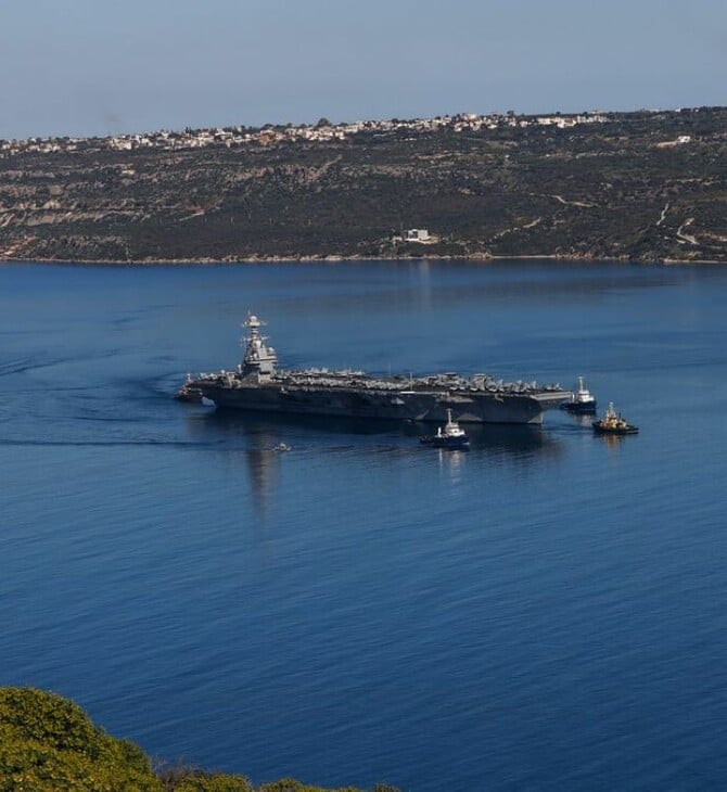 ΣΟΥΔΑ ΚΑΤΑΣΚΟΠΕΙΑ ΚΡΑΤΟΥΜΕΝΟΣ ΠΟΛΩΝΟΣ