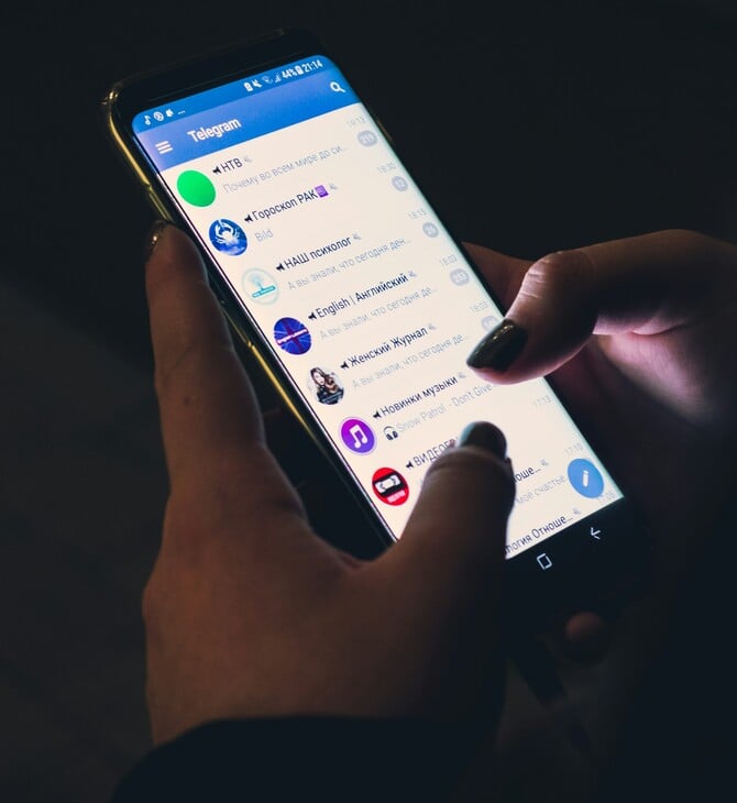 TELEGRAM ΡΩΣΙΑ ΠΟΙΝΗ