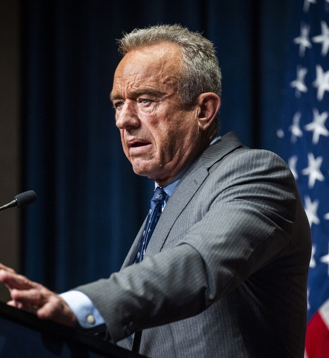 ΗΠΑ ΠΑΙΔΙΚΟΣ ΕΜΒΟΛΙΑΣΜΟΣ ΕΜΒΟΛΙΑ ΡΟΜΠΕΡΤ ΚΕΝΕΝΤΙ ΤΖΟΥΝΙΟΡ 