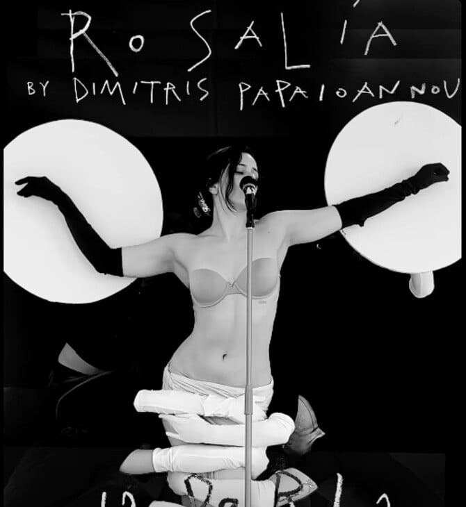 Η Rosalía ως Αφροδίτη της Μήλου, δια χειρός Δημήτρη Παπαϊωάννου