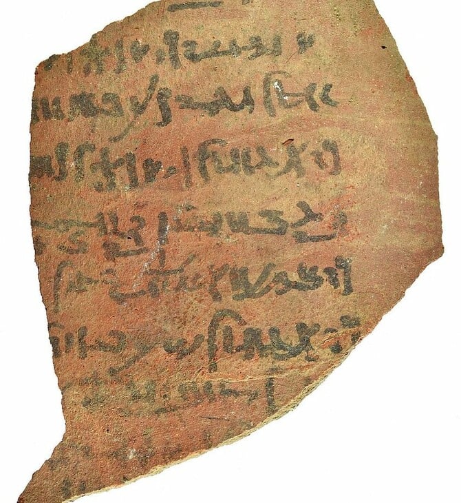 13.000 όστρακα από την Άθριβι φωτίζουν 1.000 χρόνια ζωής στην Αίγυπτο