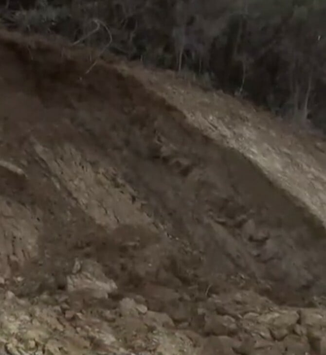 ΑΡΤΑ ΕΡΓΑΤΙΚΟ ΔΥΣΤΥΧΗΜΑ ΚΑΤΟΛΙΣΘΗΣΗ ΕΡΓΑΤΗΣ ΘΑΝΑΤΟΣ