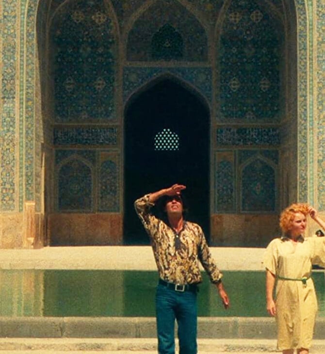 In the Mood for Love (ο Τραμπ στην Τεχεράνη)