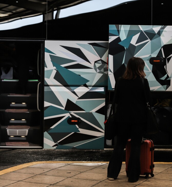 ΚΤΕΛ ΑΘΗΝΑ ΘΕΣΣΑΛΟΝΙΚΗ ΤΙΜΕΣ