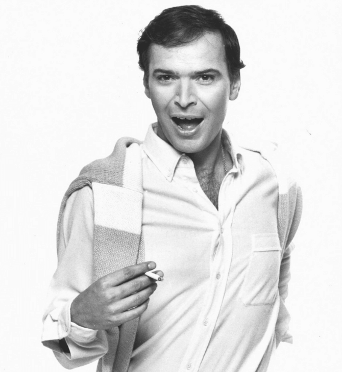 Ήταν άλλες εποχές 