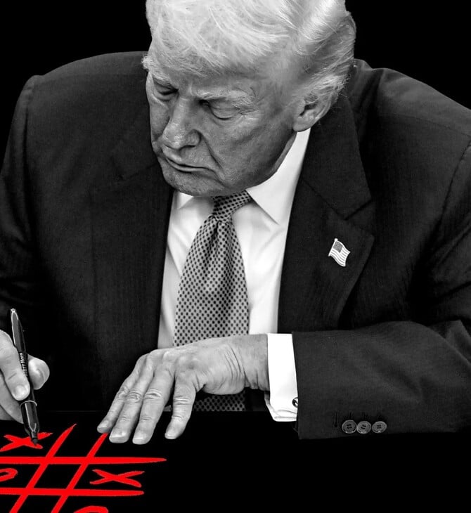 ΤΡΑΜΠ ΠΟΛΕΜΟΣ NEW YORK TIMES