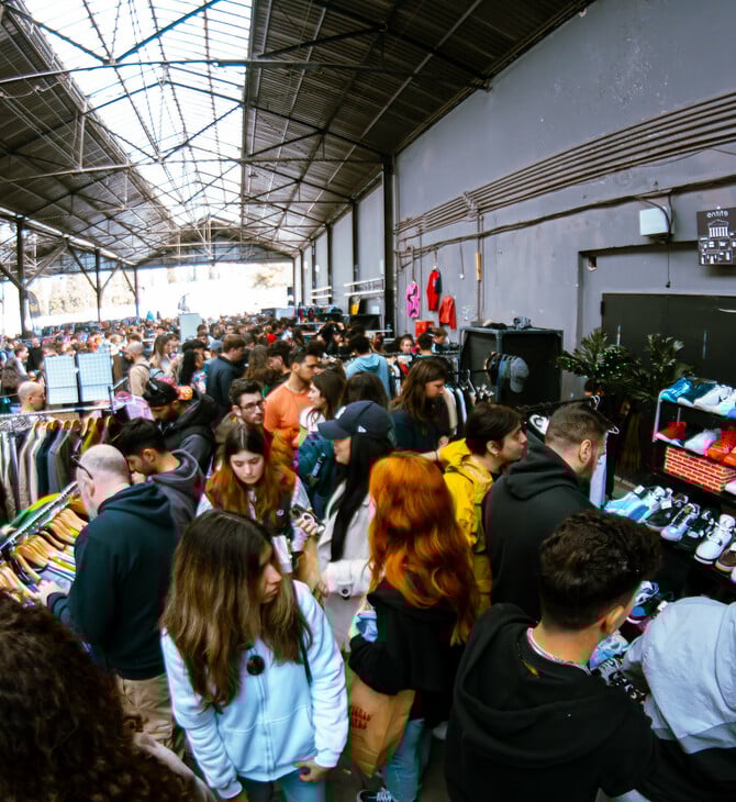 Το Thrifticon επιστρέφει μεγαλύτερο και πιο fun από ποτέ