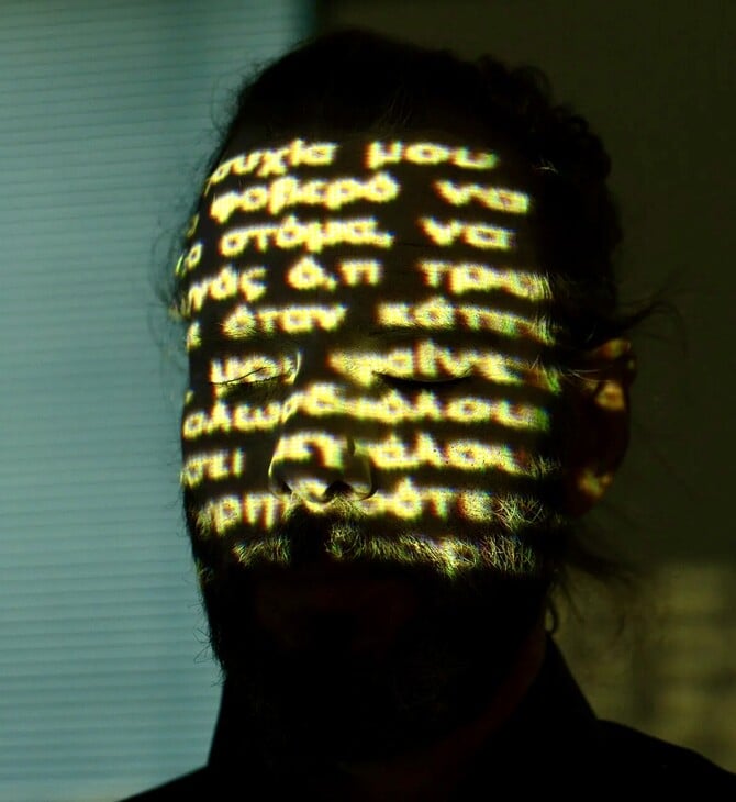 O Θύμιος Ατζακάς έκανε το «Κτίσμα» του Κάφκα μουσική περφόρμανς