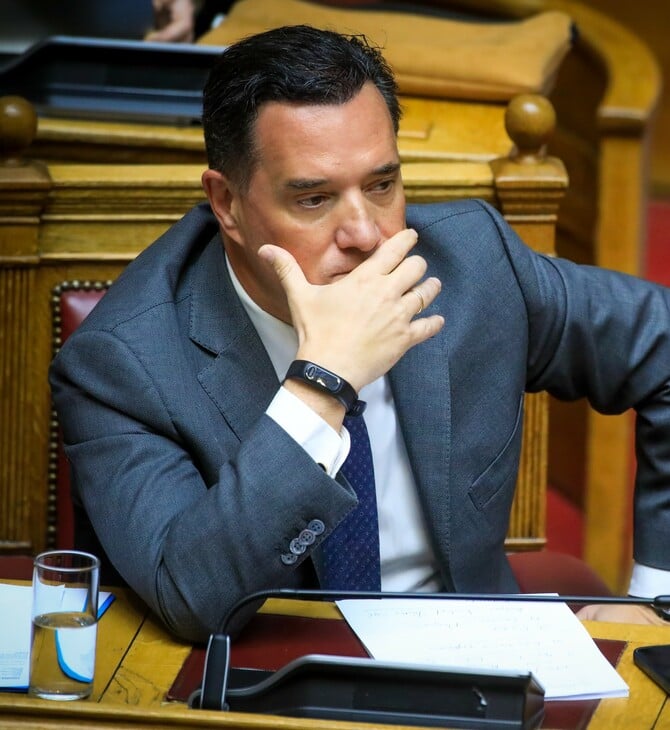 ΚΩΝΣΤΑΝΤΟΠΟΥΛΟΥ ΓΕΩΡΓΙΑΔΗΣ ΒΟΥΛΗ