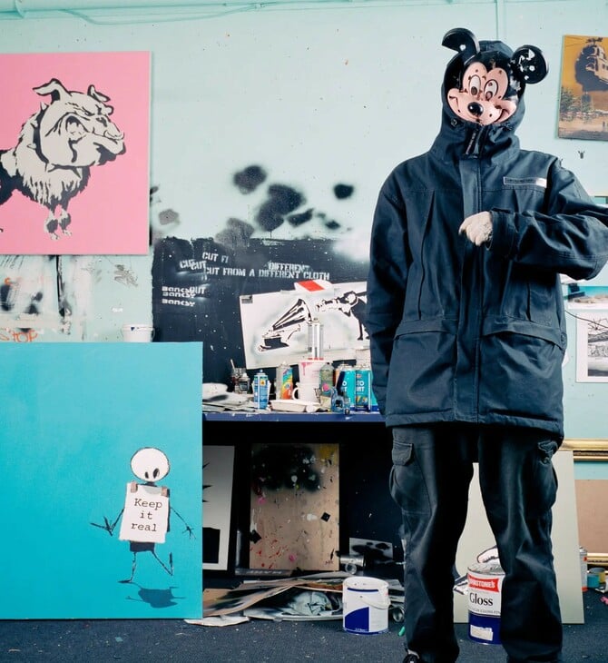 Αναζητώντας απεγνωσμένα το φάντασμα του Banksy