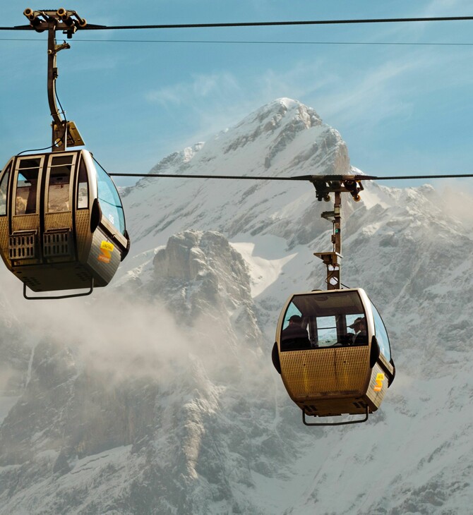 ΕΛΒΕΤΙΑ ΝΕΚΡΟΣ ΤΕΛΕΦΕΡΙΚ 