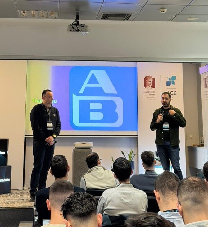 Η ΑΒ Βασιλόπουλος στηρίζει το AI Hackathon 2026